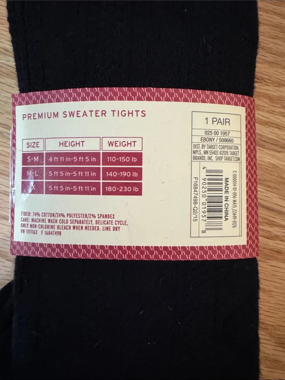 Merona Black Premium Sweater Tights S/M